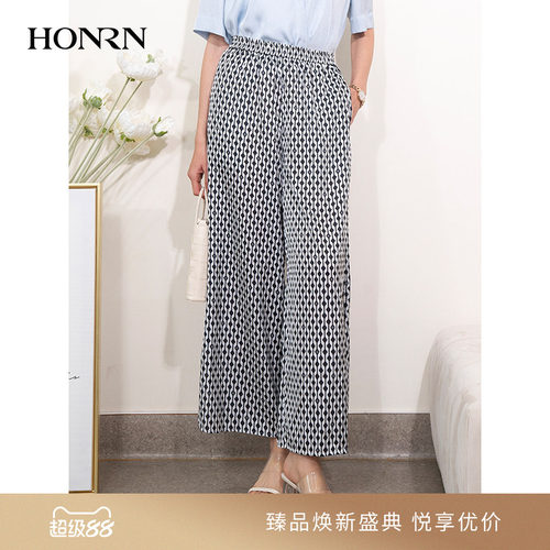 HONRN/红人直筒阔腿裤休闲裤长裤