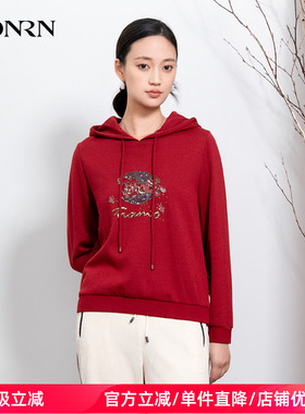 HONRN/红人修身连帽套头红色羊毛衣针织卫衣上衣女秋冬HI55SY728