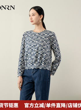 HONRN/红人蓝色长袖宽松套头桑蚕丝真丝衬衫上衣女春秋HH11SY348