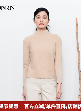 HONRN/红人半高领套头羊毛衣针织衫打底衫上衣女秋冬HI55OM617