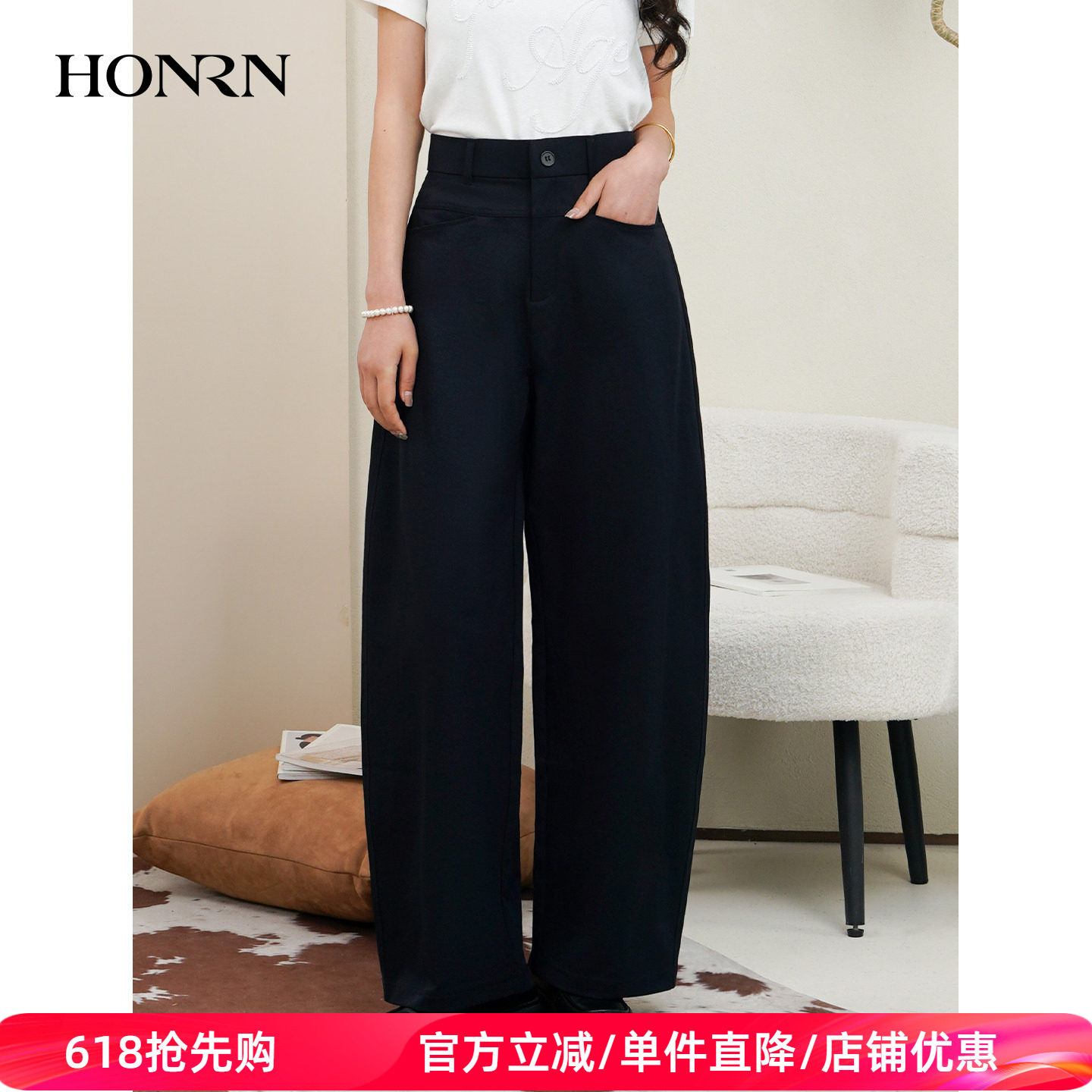 HONRN/红人高腰黑色阔腿裤女夏宽松直筒休闲裤简约长裤HL29OK111