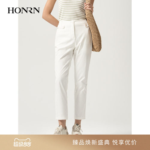 红人白色直筒九分显瘦通勤女裤