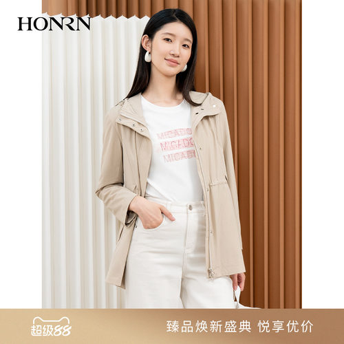 HONRN/红人连帽抽绳收腰风衣外套