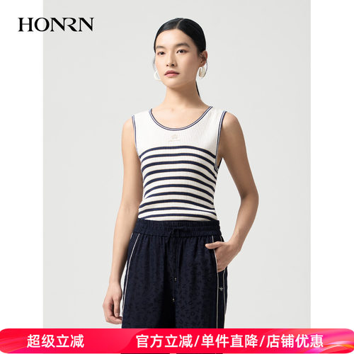 红人海军风条纹针织吊带背心