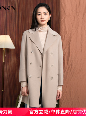 HONRN/红人西装领双面山羊绒羊毛呢子大衣外套女秋冬HI55OD482