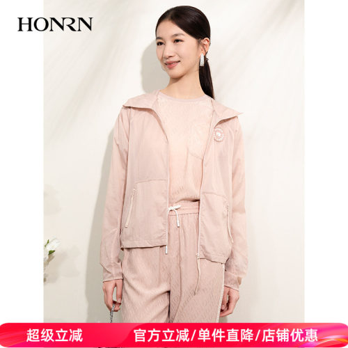 HONRN/红人休闲短款连帽开衫外套