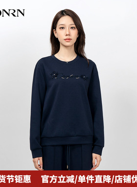 HONRN/红人宽松显瘦蓝色长袖圆领套头卫衣上衣女春秋款HK39SY030