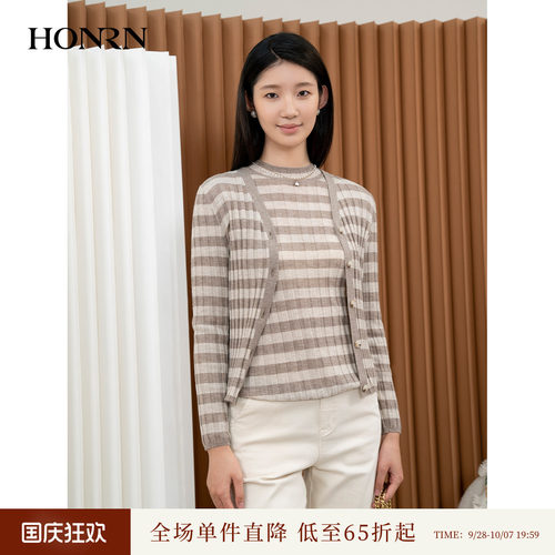 HONRN/红人复古v领羊毛针织开衫