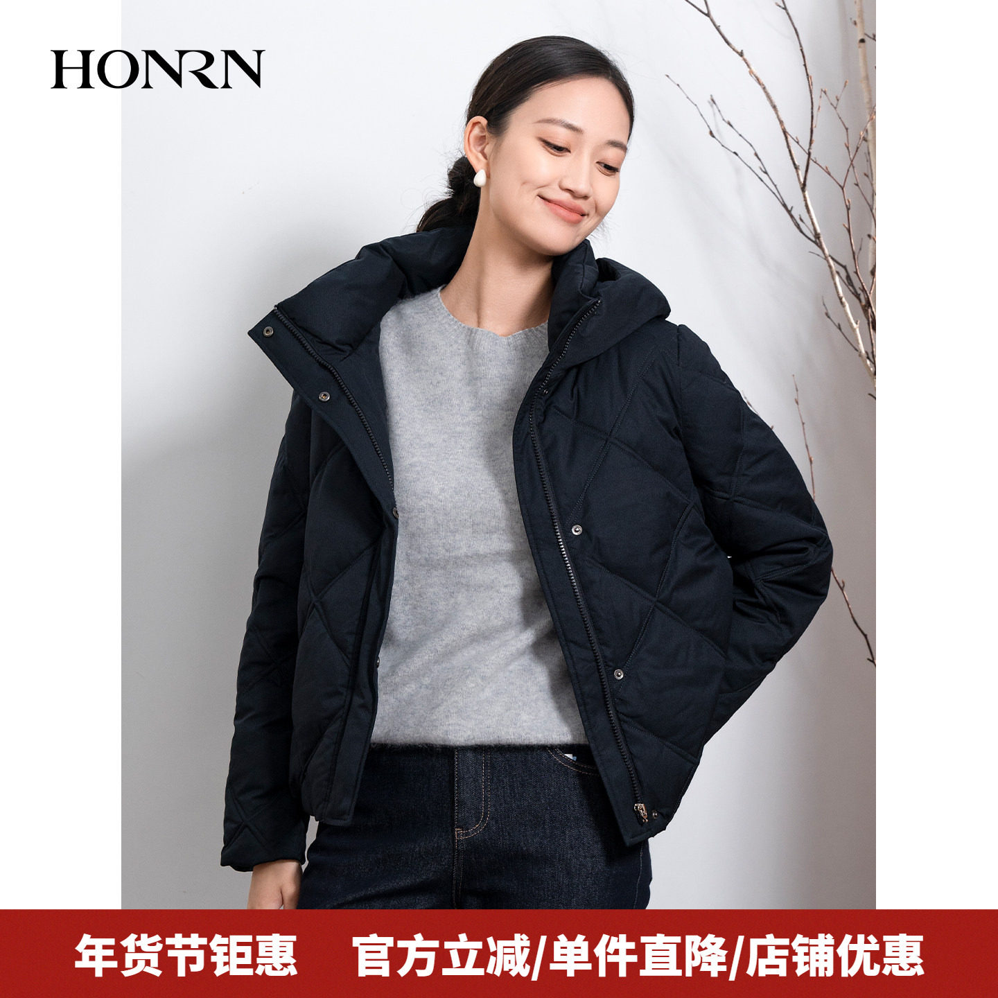 HONRN/红人轻薄短款立领连帽白鸭绒羽绒服外套女款冬季HK59YR030,女装/女士精品,羽绒服,淘宝优惠券,粉丝福利购,淘宝优惠卷