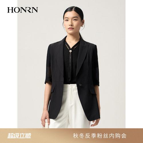 HONRN/红人平驳领七分袖西装外套