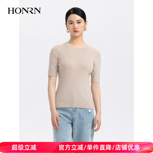 HONRN 绵羊毛修身 圆领套头针织衫 上衣HH33OM671 红人休闲早秋短袖