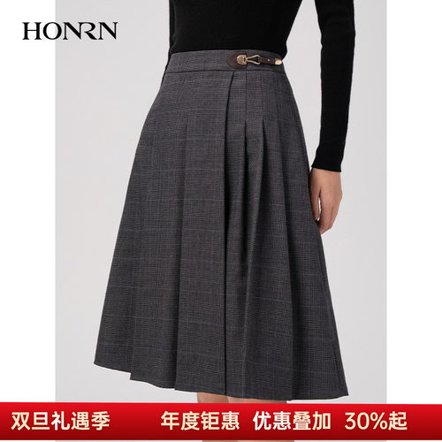 HONRN/红人中长A型绵羊毛半身裙