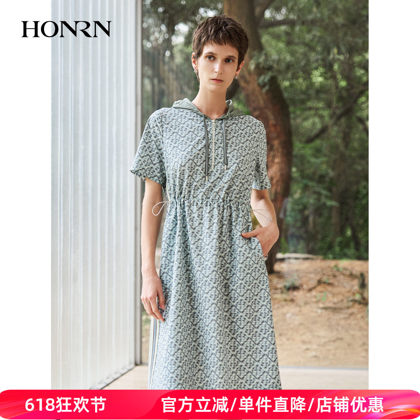 HONRN/红人夏季绿色印花收腰连帽短袖休闲宽松连衣裙女HK22OL228