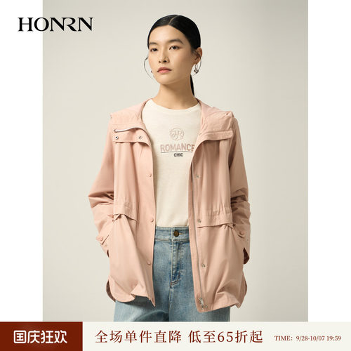 HONRN/红人粉色连帽抽绳风衣外套