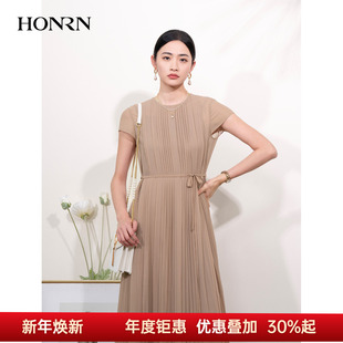 HONRN 红人纯色系带收腰显瘦吊带两件套a字连衣裙女夏HI22OL429