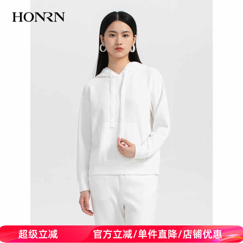 HONRN/红人白色洋气减龄长袖连帽套头卫衣上衣女春秋款HH33SY066