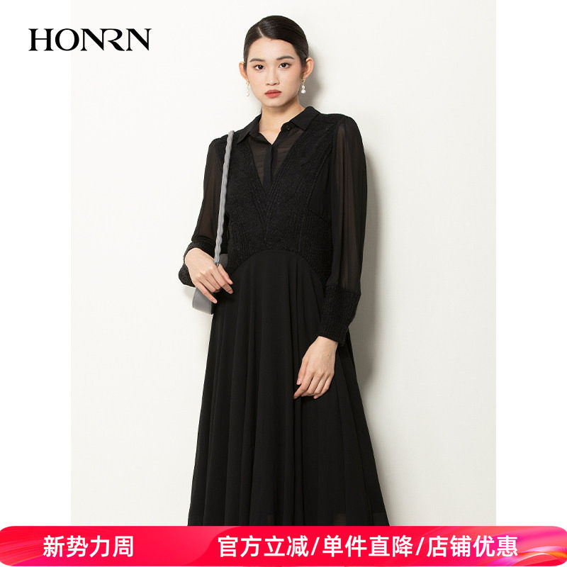 HONRN/红人春秋气质长袖修身显瘦黑色针织拼接连衣裙女HH11OL458