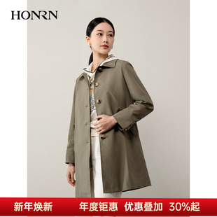 HONRN 春秋HH11OF099 红人绿色休闲衬衣领牛角扣风衣外套女中长款