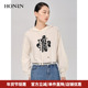 HONRN 红人白色连帽撞色提花套头羊毛针织衫 上衣女秋冬HI59OM012