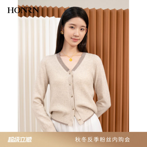 HONRN/红人v领羊毛针织衫开衫
