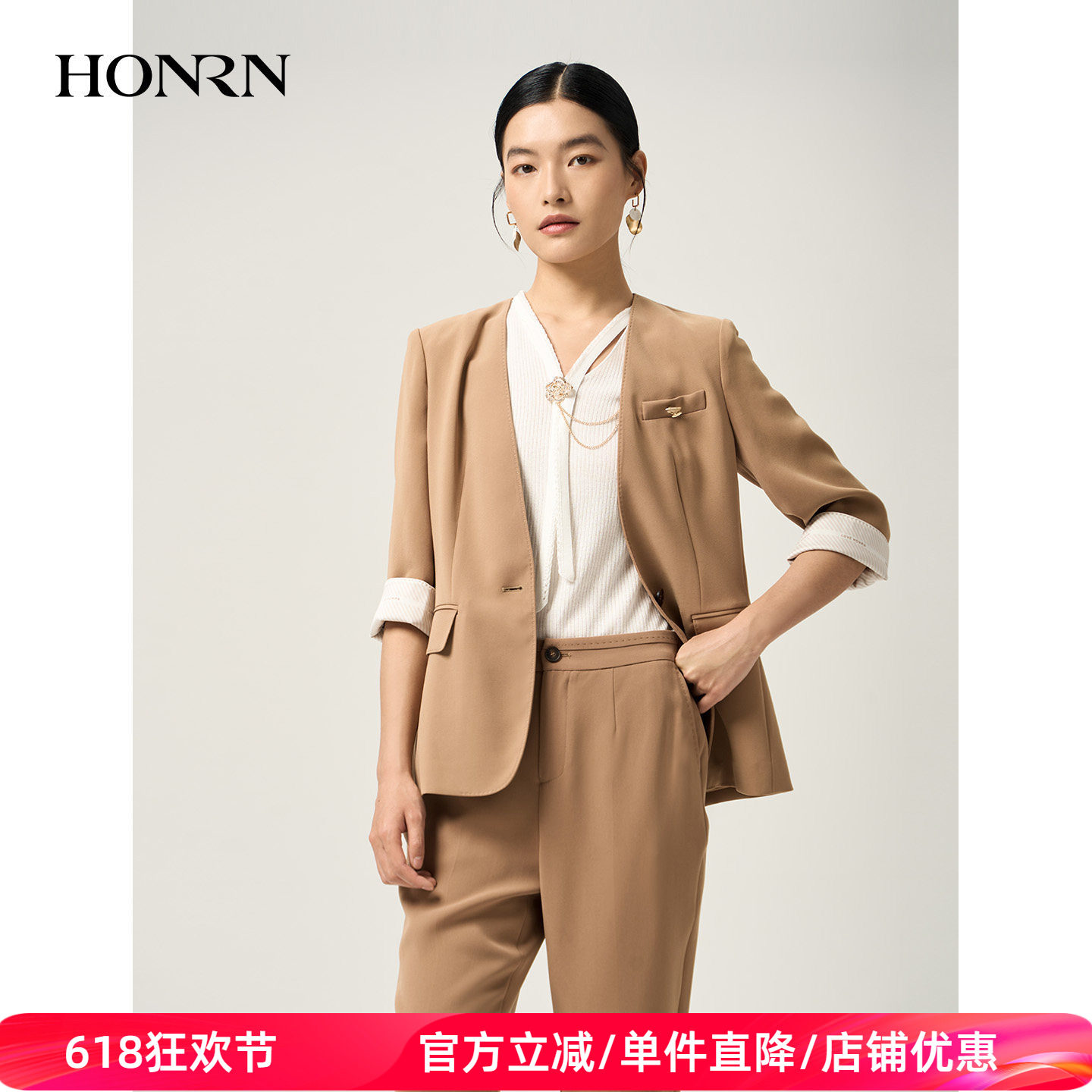 HONRN/红人浅卡其无领七分袖西装外套夏薄款通勤一粒扣HJ22OS157