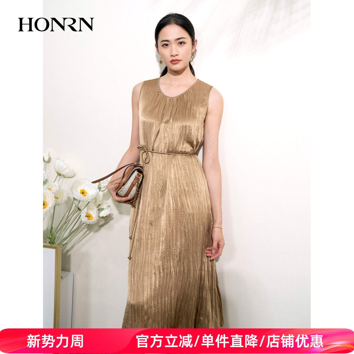 HONRN/红人UV领褶皱系绳收腰显瘦无袖背心连衣裙女夏HI22OL610