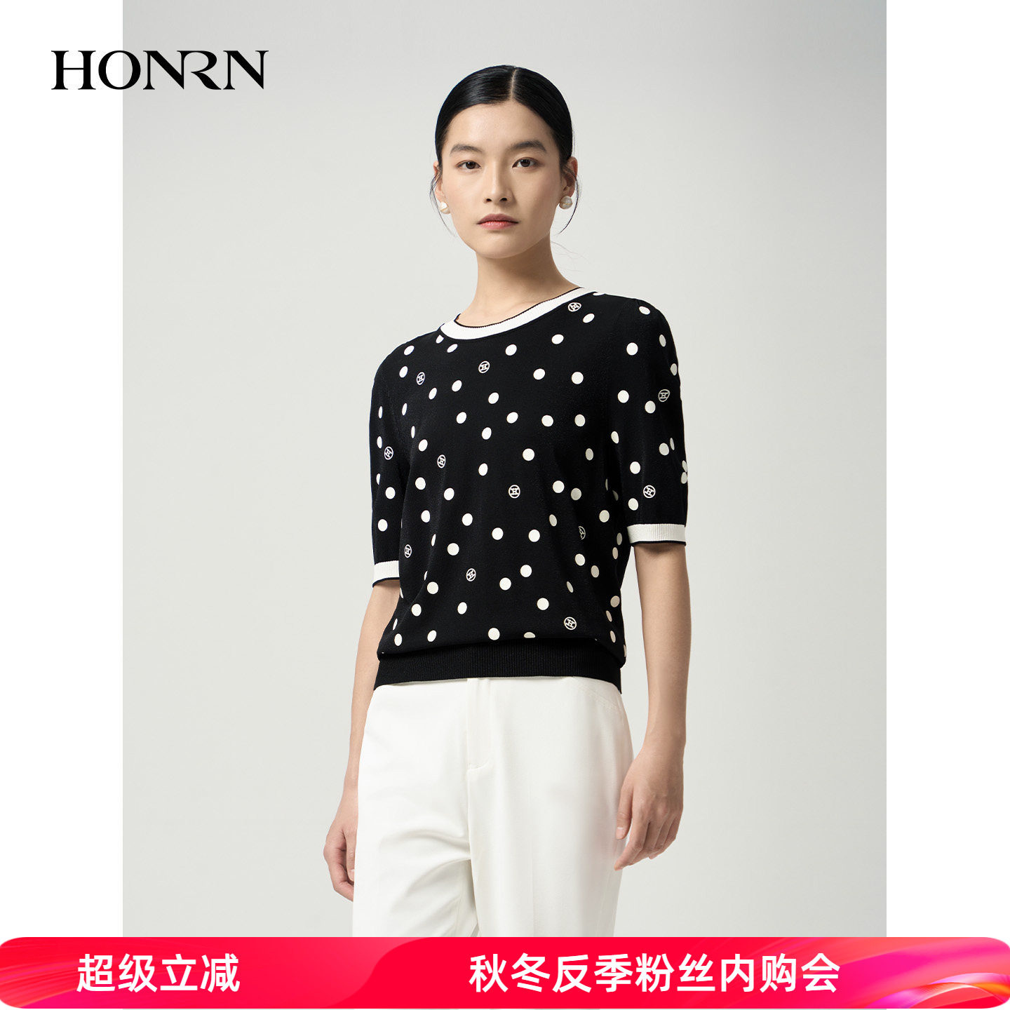 HONRN/红人夏季圆领短袖波点针织衫优雅薄款套头上衣HJ22OM534