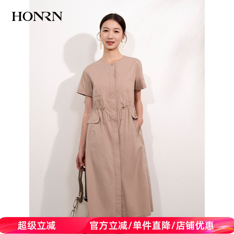 HONRN/红人短袖圆领抽绳收腰显瘦a字连衣裙中长款女夏HI22OL444
