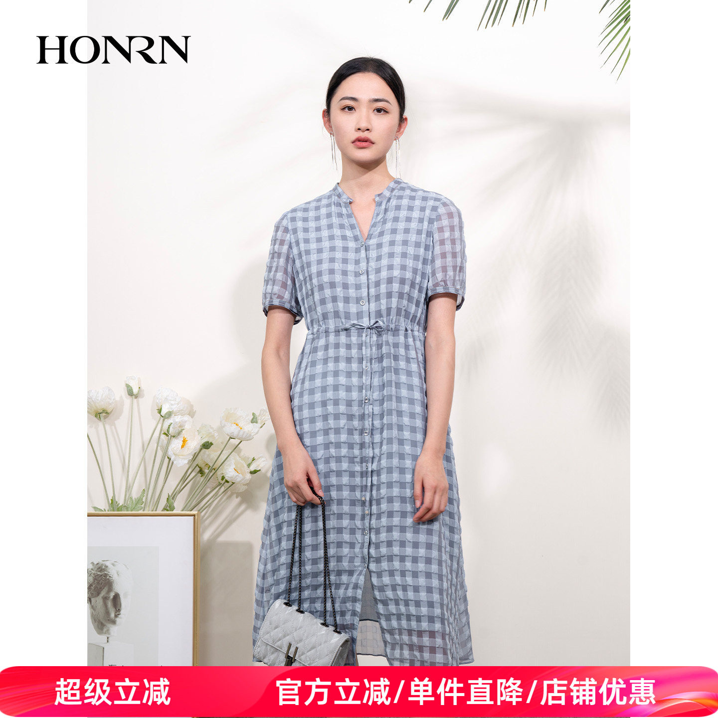 HONRN/红人格纹格子印花v领抽绳收腰显瘦短袖连衣裙女夏HI22OL689