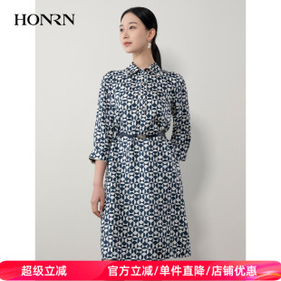 红人洋气减龄桑蚕丝真丝收腰显瘦a字连衣裙女春秋HH11OL081 HONRN