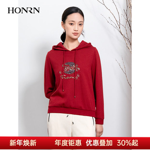 HONRN 连帽套头红色羊毛衣针织卫衣上衣女秋冬HI55SY728 红人修身
