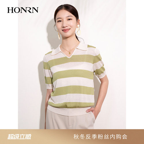 HONRN/红人v领套头针织衫上衣