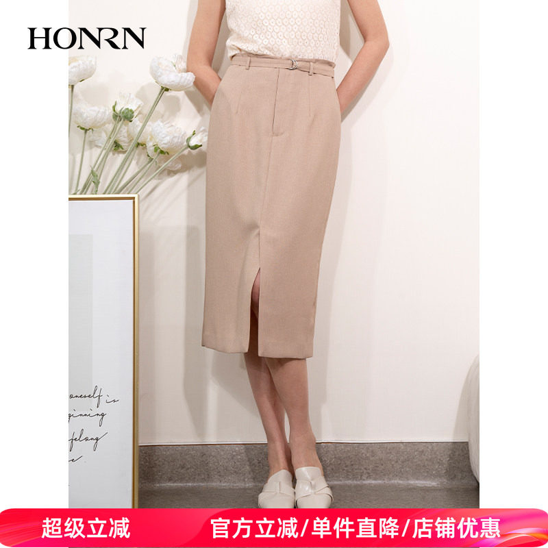 HONRN/红人休闲气质中长款裙子高腰开叉直筒半身裙女夏HI22OQ603