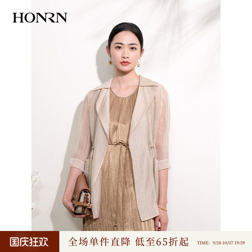 HONRN/红人休闲抽绳收腰西装外套