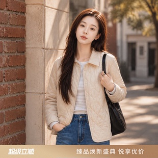HONRN/红人菱格棉服女翻领短款修身米色冬装单排扣外套HL59MA035