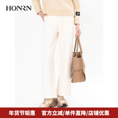 HONRN 女秋冬HH55OK142 子直筒阔腿休闲裤 红人时尚 宽松白色显瘦裤