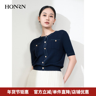 HONRN/红人蓝色修身短款薄款短袖圆领针织衫上衣女夏季HH22OM101
