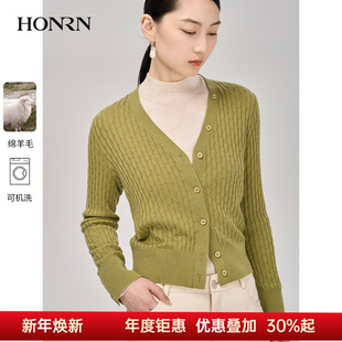 红人秋季 上衣外套女开衫 修身 v领羊毛衣针织衫 HI39OM014 长袖 HONRN