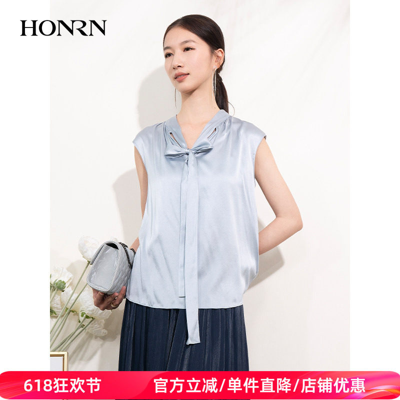 HONRN/红人宽松蓝色薄款桑蚕丝真丝v领系带衬衫女上衣夏HI22SY609