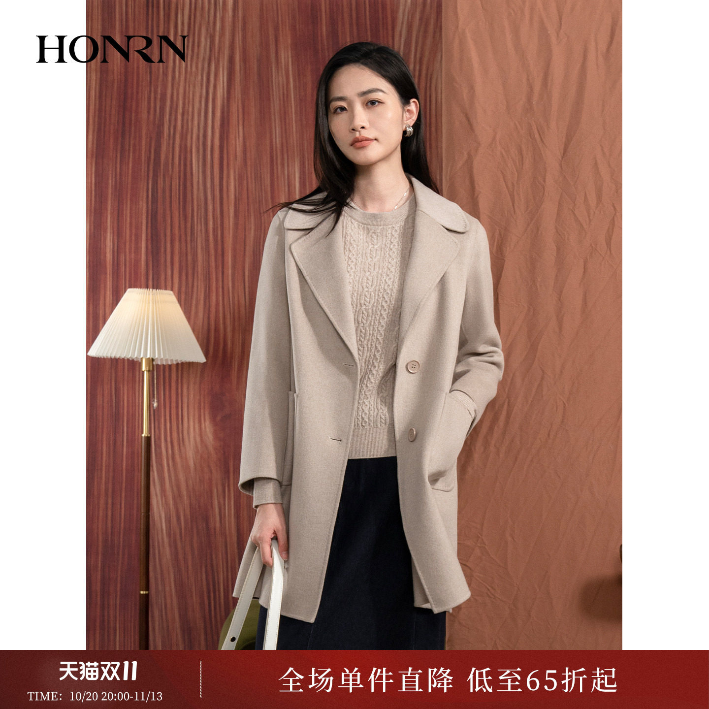 HONRN/红人双面羊毛呢子桑蚕丝大衣外套女中长款秋冬HI55OD012