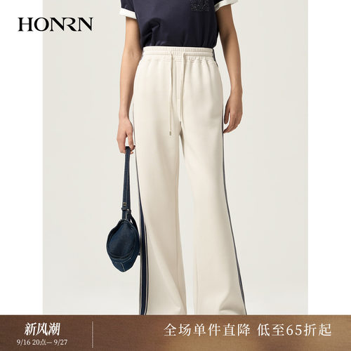HONRN/红人直筒阔腿运动休闲裤