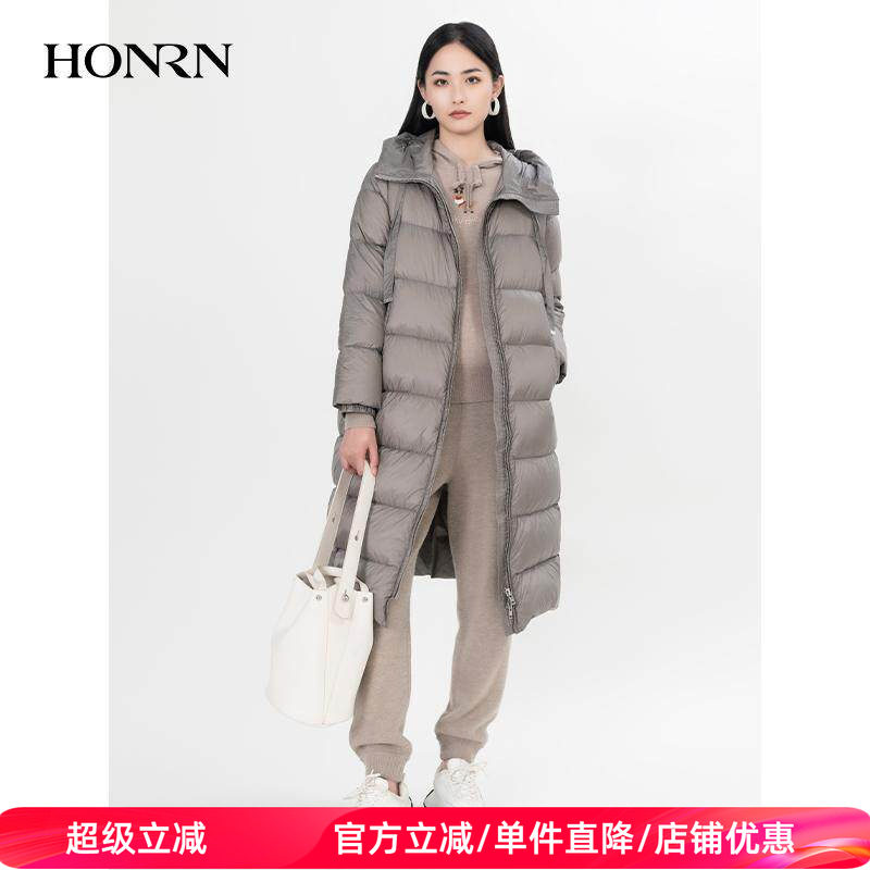 HONRN/红人灰色长款轻薄白鹅绒连帽羽绒服外套女款冬季HH55YR253