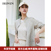 商场同款 HONRN 红人简约通勤立领扣子外套女上衣夏防晒HK22OS328
