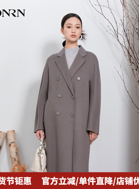 HONRN/红人灰色双排扣直筒双面羊毛呢子大衣外套女秋冬HI55OD857