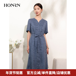 HONRN/红人桑蚕丝真丝系带收腰吊带a字连衣裙两件套女夏HI22OL454
