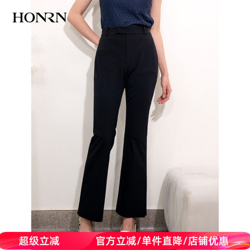 HONRN/红人修身显瘦微喇休闲长裤