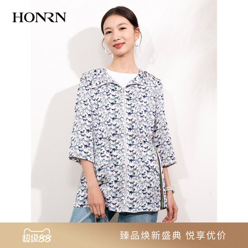 HONRN/红人中长款连帽衬衫外套