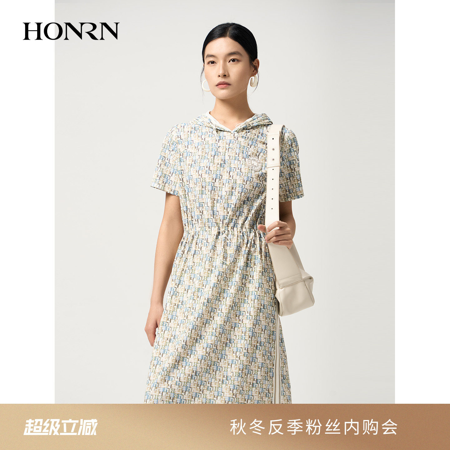 HONRN/红人数字印花连帽抽绳收腰运动休闲风连衣裙女夏HJ22OL091