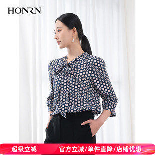 桑蚕丝真丝印花衬衫 上衣女春秋HH11OC282 红人藏蓝色修身 HONRN