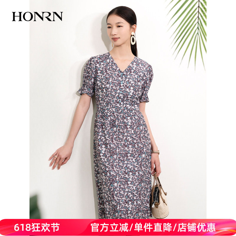 HONRN/红人v领桑蚕丝真丝棉收腰显瘦a字裙子连衣裙女夏HI22OL133